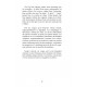 Albertine des abysses