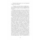 Quelques brumes jouissives