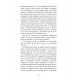 Quelques brumes jouissives