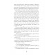 Mémoire d'une grand-mère et d'un petit con