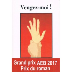 Vengez-moi !