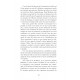 Mutagenèse - Le cycle des trois marches - Tome 2