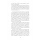 Les scénarios de l'histoire
