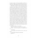 Les scénarios de l'histoire