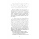 Les scénarios de l'histoire