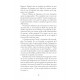 Les scénarios de l'histoire