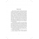 Prologue page 1
