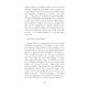 Le registre (De l'origine de l'oeuvre)