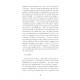 Le registre (De l'origine de l'oeuvre)