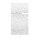 De Moscou à Valbonne, la vie d'Olga Tome 2