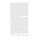 De Moscou à Valbonne, la vie d'Olga Tome 2