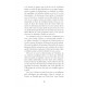 De Moscou à Valbonne, la vie d'Olga Tome 2