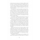 Histoire d'une vie