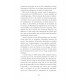 Une histoire d'amer