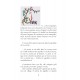 Recueil de contes