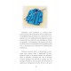 Recueil de contes