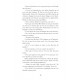 Le lys et la cocarde Tome 2