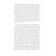 La vie, un livre entrouvert