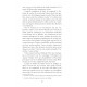 La Passion de l'Arachnee Tome 3