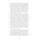 La malédiction de Victoria