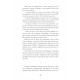 La malédiction de Victoria