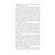 Le conflit de l'an 2040