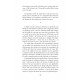 Le conflit de l'an 2040