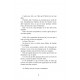 Orgasmes et fantaisies