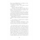 Al Jhamat, Pour les rendre éternels Tome 3