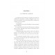 Orlan et Byggvir Tome 2