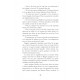 Orlan et Byggvir Tome 2