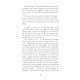 Points de suspension