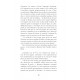 Points de suspension