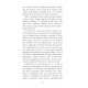 Le comte foudroyé