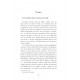 Les Caraïbes en exil