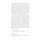 Les Caraïbes en exil