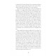 La pénitence de Sosthène