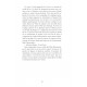 La pénitence de Sosthène