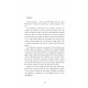 Pigalle
