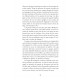 L'île de l'entre-monde