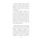 Le type d'Antibes
