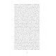 L'invraisemblable voyage