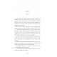Des femmes libres