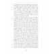 Des femmes libres
