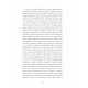 Des femmes libres