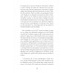 Des femmes libres