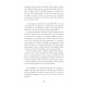 Des femmes libres