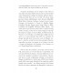 Jamais plus nous ne boirons si jeunes