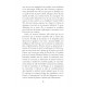 Notes de cœur