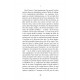 Le roman de Baudelaire - Tome 2